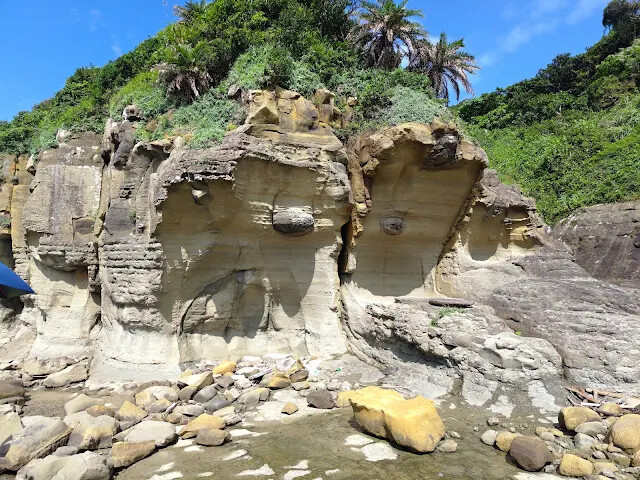 和平島地質公園 - 秘境步道