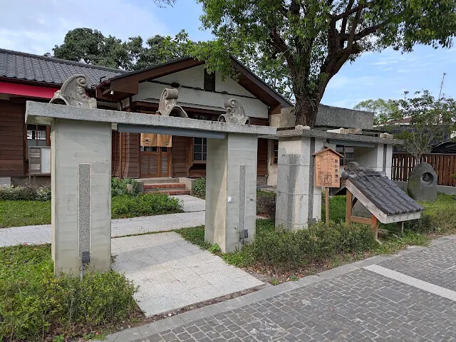 花蓮將軍府 1936 - 黑燻瓦