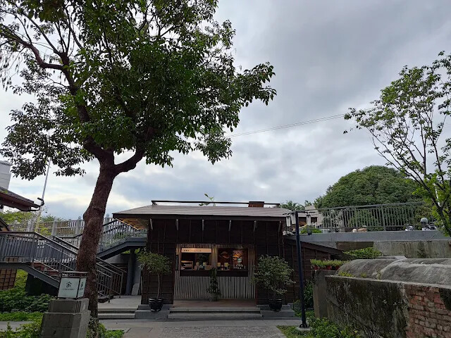 花蓮將軍府 1936