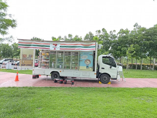 A2 水岸 - 「7-ELEVEN」行動購物車