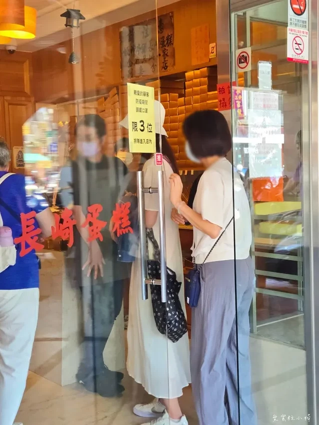 第二市場，全國只此一家坂神本舖長崎蛋糕，蛋香和麥芽甜香鬆軟與紮實口感｜第二市場美食｜台中老市場美食