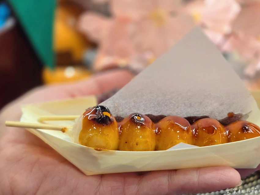 台北大同區 赤峰巷弄 日式赤丸糰子，鹹、甜多種風味｜中山商圈美食｜赤峰街打卡｜雙連站美食｜中山站美食