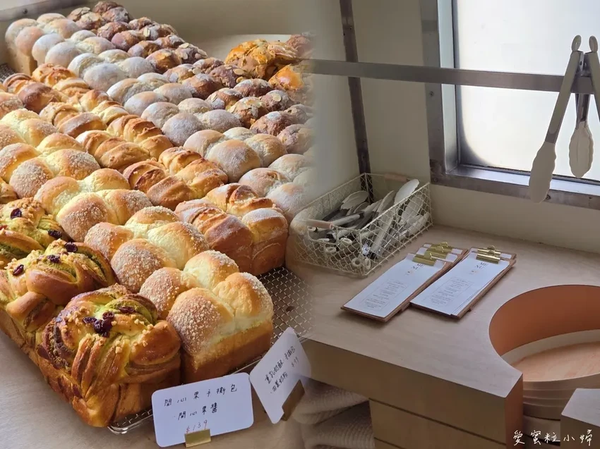 高雄市鹽埕區壽山公園站景點，復古火車上的厚里 Horli Baking·手撕包專賣店｜高雄輕軌路線｜高雄火車麵包咖啡店