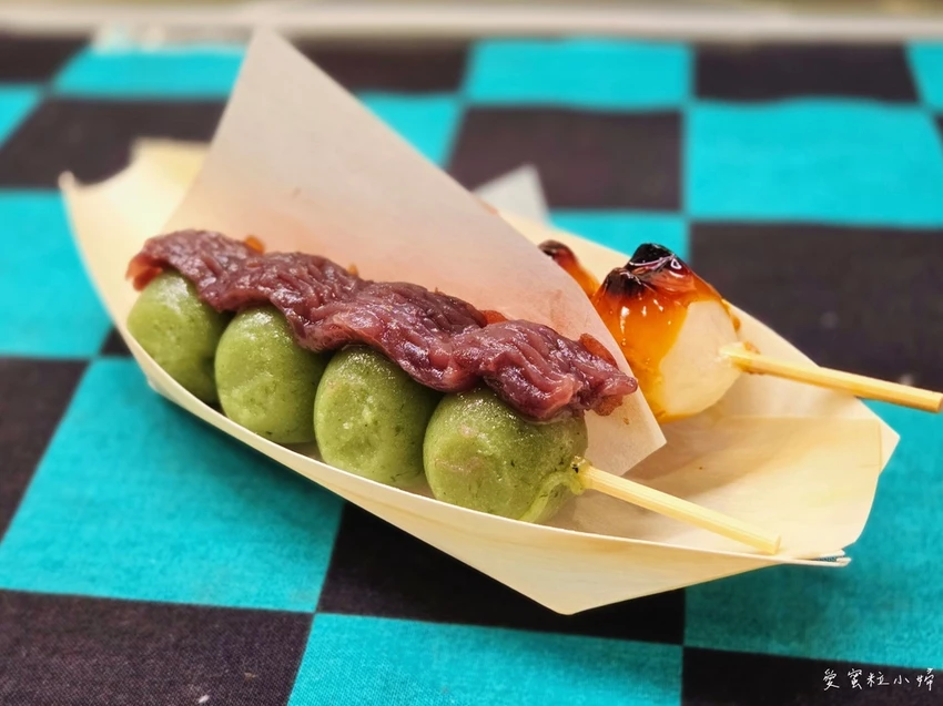 台北大同區 赤峰巷弄 日式赤丸糰子，鹹、甜多種風味｜中山商圈美食｜赤峰街打卡｜雙連站美食｜中山站美食