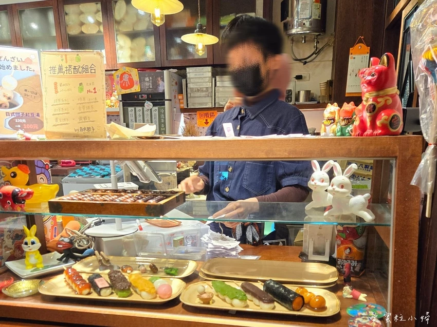 台北大同區 赤峰巷弄 日式赤丸糰子，鹹、甜多種風味｜中山商圈美食｜赤峰街打卡｜雙連站美食｜中山站美食