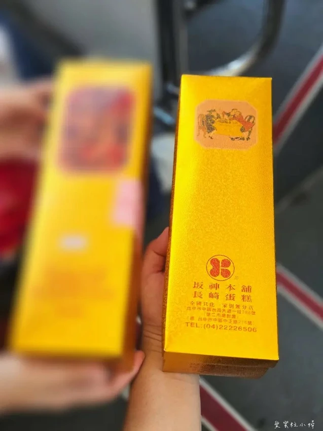 第二市場，全國只此一家坂神本舖長崎蛋糕，蛋香和麥芽甜香鬆軟與紮實口感｜第二市場美食｜台中老市場美食