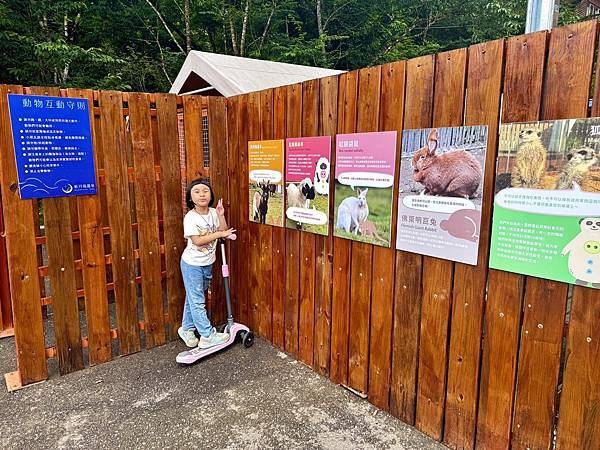 【新月塢溫泉】夜間泡湯體驗、美人湯的秘密、靜謐山林的完美輕旅
