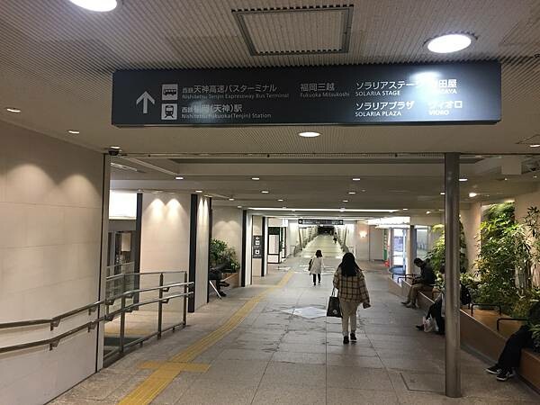 【日本福岡近郊自助行】九州太宰府半日遊|交通、景點、美食、伴 【日本福岡近郊自助行】九州太宰府半日遊|交通、景點、美食、伴