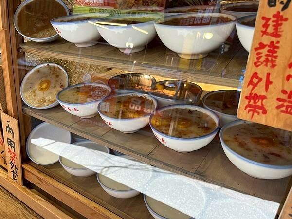 豐原美食x安妮王的旅行記_010