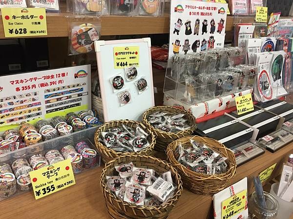 【日本熊本自助行】九州熊本一日遊_交通、景點、美食、伴手禮大