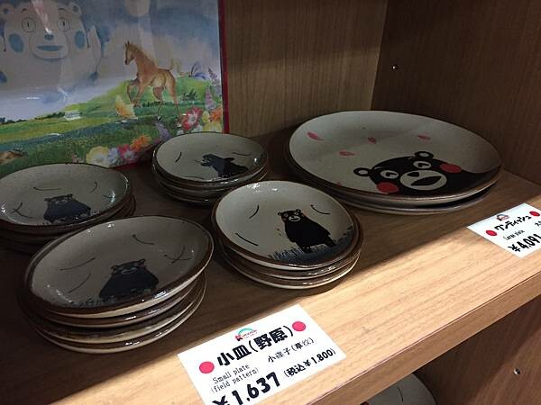 【日本熊本自助行】九州熊本一日遊_交通、景點、美食、伴手禮大