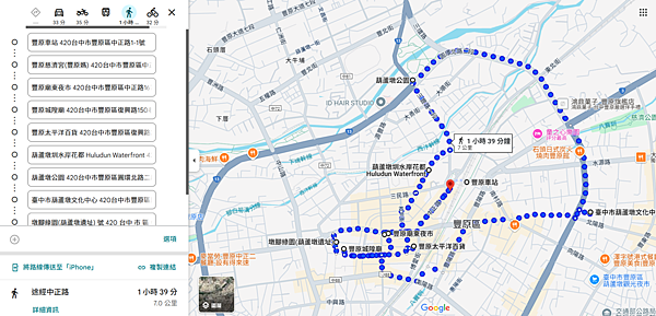 【台中豐原自由行推薦】10大豐原景點懶人包│台中豐原一日遊(