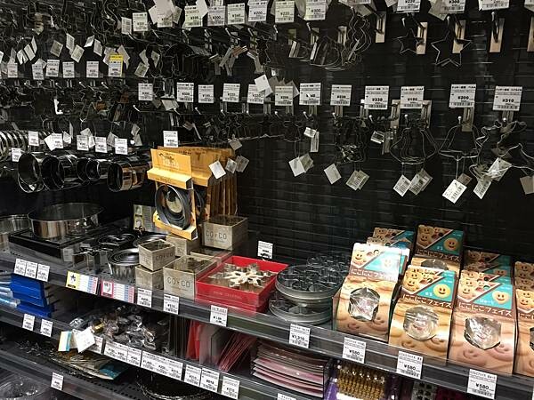 LINE_ALBUM_由布院_220326_94 LINE_ALBUM_由布院_220326_94