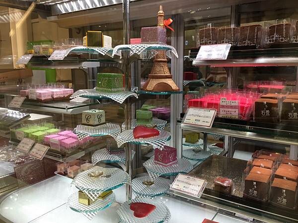 LINE_ALBUM_由布院_220326_59 LINE_ALBUM_由布院_220326_59