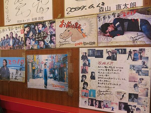 【日本長崎自助行】長崎必吃美食｜思案橋強棒麵(ちゃんぽん)