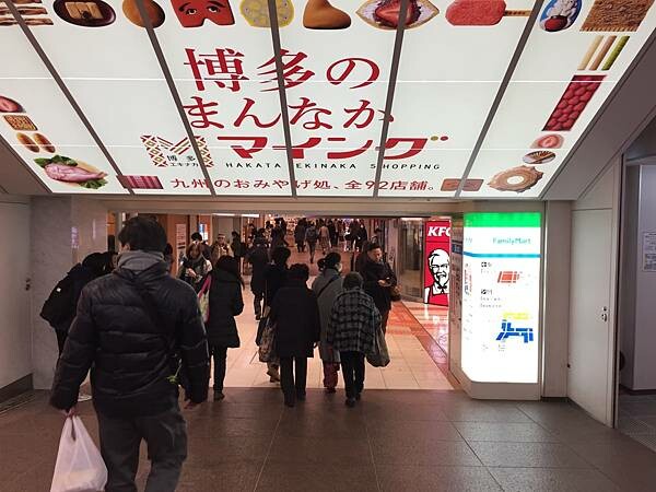 LINE_ALBUM_由布院_220326_57 LINE_ALBUM_由布院_220326_57