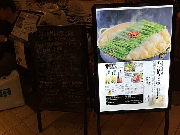 LINE_ALBUM_由布院_220326_41 LINE_ALBUM_由布院_220326_41