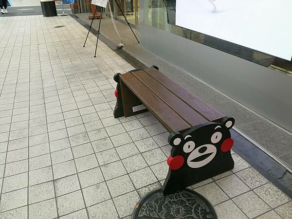 【日本熊本自助行】九州熊本一日遊_交通、景點、美食、伴手禮大