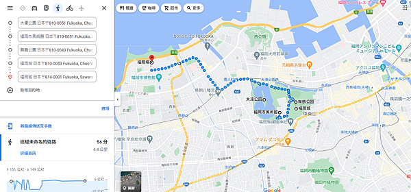 福岡景點地圖02