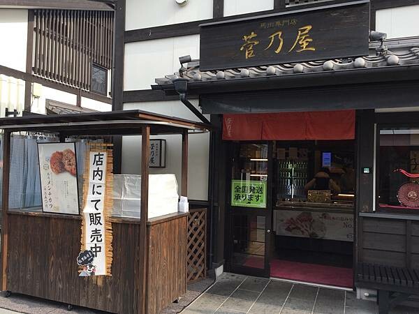 LINE_ALBUM_熊本_220212_166