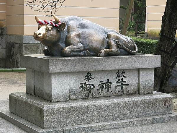 【日本福岡近郊自助行】九州太宰府半日遊|交通、景點、美食、伴 【日本福岡近郊自助行】九州太宰府半日遊|交通、景點、美食、伴