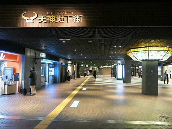 【日本福岡自助行】博多車站附近美食、景點推薦｜福岡15大景點