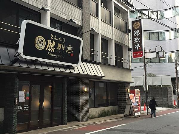 【日本熊本自助行】九州熊本一日遊_交通、景點、美食、伴手禮大