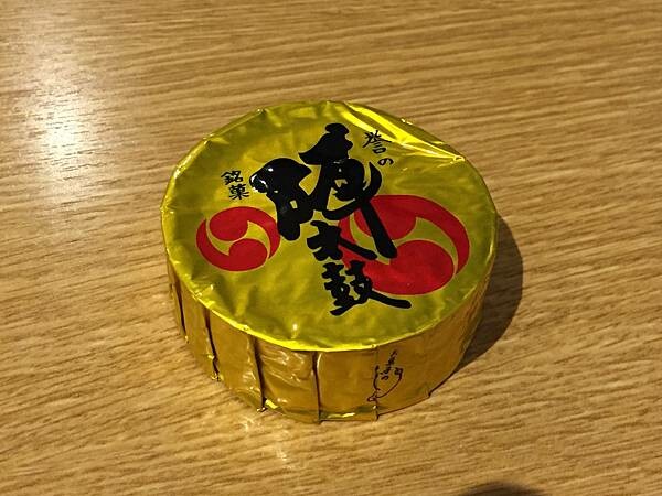 【日本熊本自助行】九州熊本一日遊_交通、景點、美食、伴手禮大