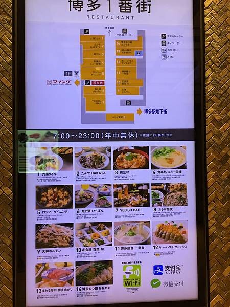 LINE_ALBUM_由布院_220326_55 LINE_ALBUM_由布院_220326_55