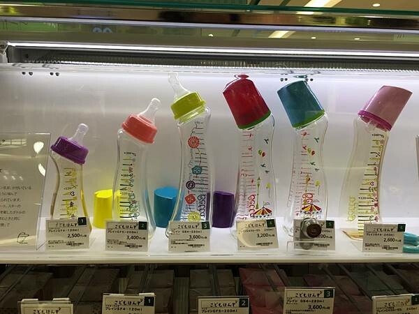 LINE_ALBUM_由布院_220326_108 LINE_ALBUM_由布院_220326_108