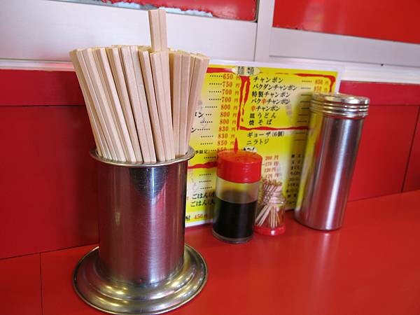 【日本長崎自助行】長崎必吃美食｜思案橋強棒麵(ちゃんぽん)