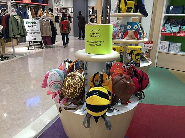 LINE_ALBUM_由布院_220326_109 LINE_ALBUM_由布院_220326_109