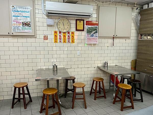 正老牌豐原肉丸_001