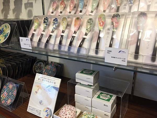 LINE_ALBUM_太宰府+福岡天神地下街_220205_134 LINE_ALBUM_太宰府+福岡天神地下街_220205_134