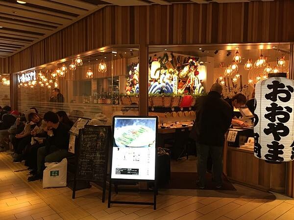 LINE_ALBUM_由布院_220326_40 LINE_ALBUM_由布院_220326_40