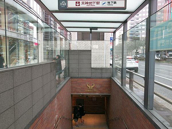 【日本福岡自助行】博多車站附近美食、景點推薦｜福岡15大景點