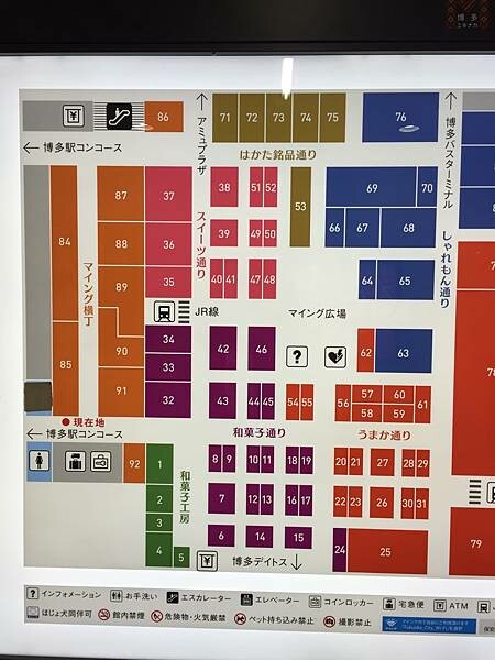 LINE_ALBUM_由布院_220326_6 LINE_ALBUM_由布院_220326_6