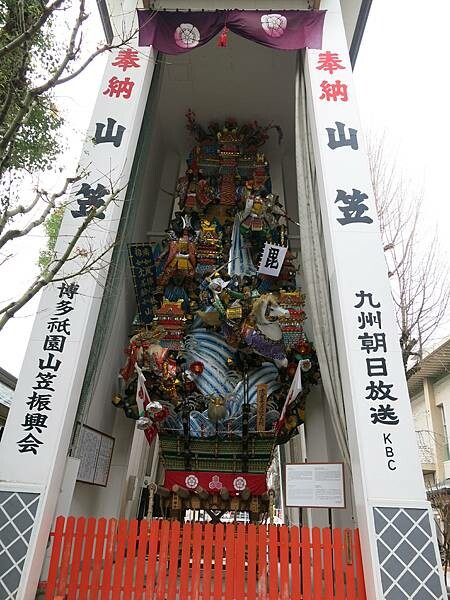 【日本福岡自助行】博多車站附近美食、景點推薦｜福岡15大景點