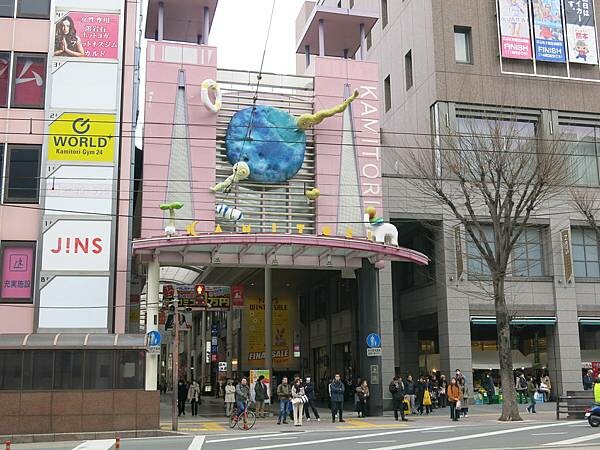 【日本熊本自助行】九州熊本一日遊_交通、景點、美食、伴手禮大