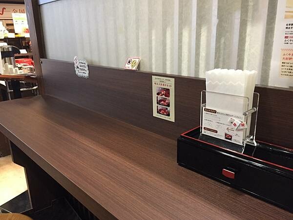 LINE_ALBUM_太宰府+福岡天神地下街_220205_118