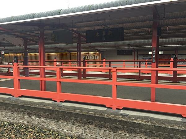 LINE_ALBUM_太宰府+福岡天神地下街_220205_152 LINE_ALBUM_太宰府+福岡天神地下街_220205_152