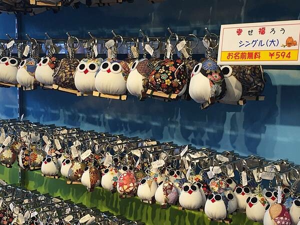 LINE_ALBUM_太宰府+福岡天神地下街_220205_89 LINE_ALBUM_太宰府+福岡天神地下街_220205_89