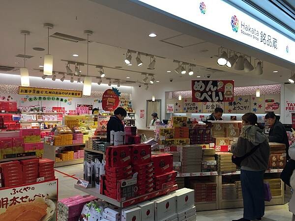 LINE_ALBUM_太宰府+福岡天神地下街_220205_31 LINE_ALBUM_太宰府+福岡天神地下街_220205_31