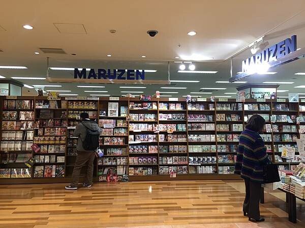 LINE_ALBUM_由布院_220326_97 LINE_ALBUM_由布院_220326_97