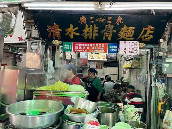 豐原美食x安妮王的旅行記_001