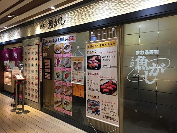 LINE_ALBUM_由布院_220326_36 LINE_ALBUM_由布院_220326_36