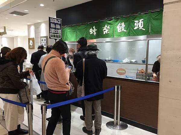 LINE_ALBUM_由布院_220326_39 LINE_ALBUM_由布院_220326_39