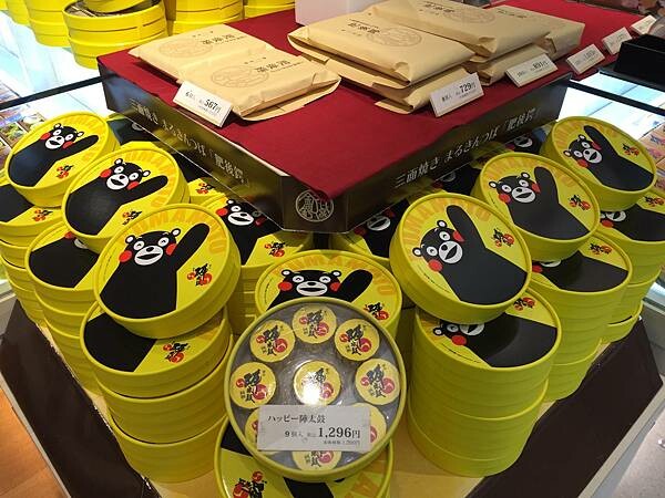 【日本熊本自助行】九州熊本一日遊_交通、景點、美食、伴手禮大