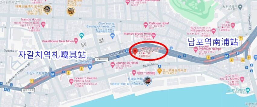 [南韓][釜山][飯店] 釜山斯坦福飯店 | BIFF 廣場