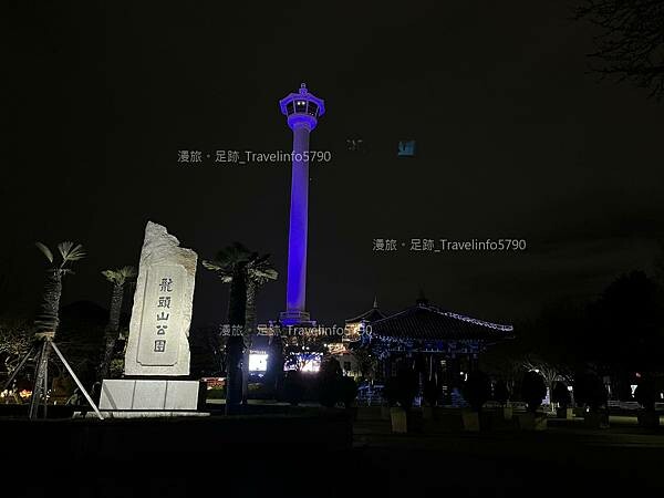 [南韓][釜山][景點] 龍頭山公園 | 釜山塔(鑽石塔) 